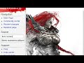GW2