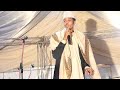 Pepo ya Dunia Ni mama live performance by Brother Nassir At city Mall Dar es salaam Tanzania