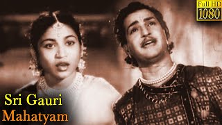 Sri Gauri Mahatyam Full Movie Hd N. T. Rama Rao Sriranjani Jr.