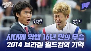 ETCcFLlb5PU Video Image