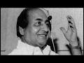 Mohd Rafi_Main Ek Raja Hoon (Uphaar; Laxmikant Pyarelal, Anand Bakshi; 1971)