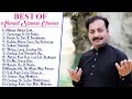 Best Of Ahmad Nawaz Cheena | Saraiki Mix SONG PlayList | Saraiki Audio Mix Song | Audio SONG 99