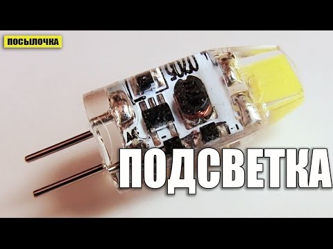 Изобретение своими руками смотреть Изобретение своими руками смотреть