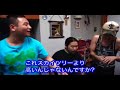 2012.8.11 オープニング映像 山田太郎のトランプマジック