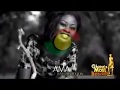 Ghana's Most Beautiful season VIII Theme song