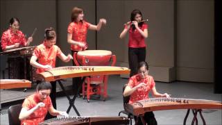 Guzheng