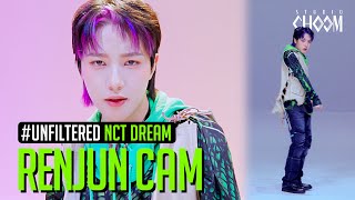[Unfiltered Cam] Nct Dream Renjun(런쥔) 'Smoothie' 4K | Be Original