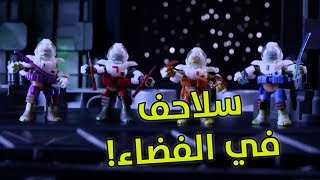 اكتشف دايمنشن إكس الان مع سلاحف النينجا مثلث الالعاب