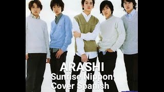 Watch Arashi Sunrise Nippon video