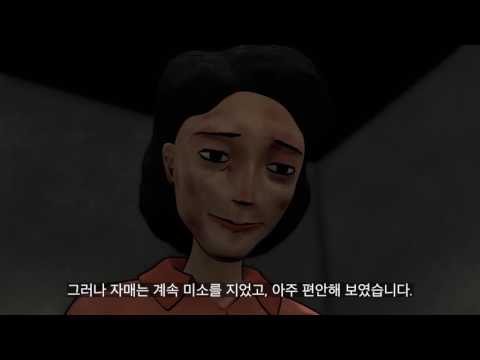 가장 맛없는 피자 (북한 지하교인 이야기)