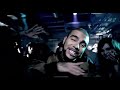 Video Timati & DJ MEG - Party ANIMAL