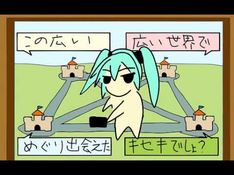 動画サムネイル