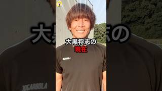 EU_YAphUfgQ Video Image