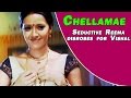 Chellamae Tamil Movie Love Scenes | Reema Sen & Vishal play chess | Bharath | Vivek