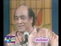 Ghazal - Baat karni mujhe