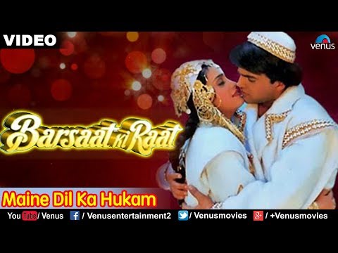 Main Ne Dil Ka Hukam Sun (Barsaat Ki Raat)