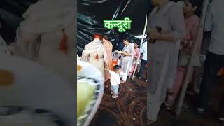 गग ज क जत क कनदर