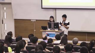 Hkage - Student Conference On Humanity, Sustainability And Artificial Intelligence