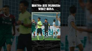 EV5pvNTu3Yg Video Image