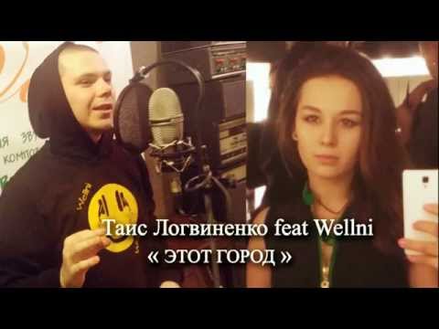 Скачать песню побрейся