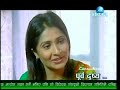 Hijo Aaja Ka Kura 21 October 2011