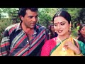 Kishore Kumar & Lata Mangeshkar | Ghar Se Chali Thi (HD) | Dharmendra | Rekha | Ghazab