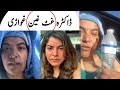 afghani fozia Ahmadzai new video 2023 || Pashto info
