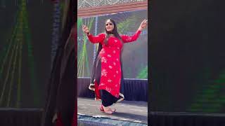 Miss Mahi Jhanjran