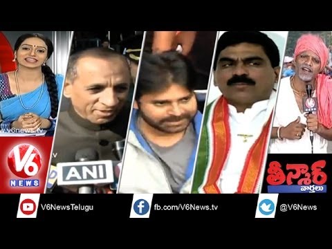 Parties Red Carpet to PawanKalyan - Lagadapatis Promise Break...