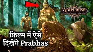 Adipurush Prabh Concept Art Look Sets Social Media On Fire