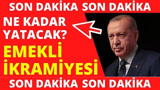 Kurban Bayrami Emekli̇ Bayram İkrami̇yesi̇ Ne Kadar Oldu ? Emekli̇ Bayram İkrami̇yesi̇