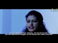 New Nepali Full Movie MERO KATHA |नेपाली कथानक चलचित्र "मेरो कथा"
