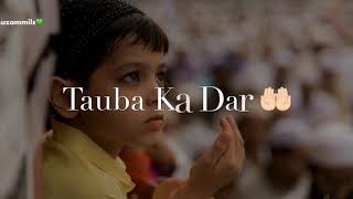 Jumma Mubarak Whatsapp Status Arabic Naat - Islamic Arabic Naat Status
