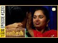 Vamsam - வம்சம் | Tamil Serial | Sun TV |  Epi 1200 | 08/06/2017