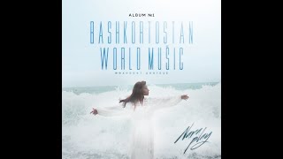 Nara Play - Тыуған Көн (Mood Video)