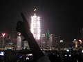 Countdown to New Year 2011 in Hong Kong