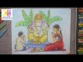 How to Draw Ganpati Bappa | God Ganesha drawing