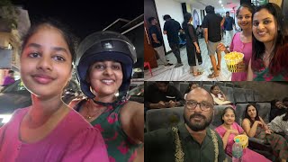 ഇന Surgery തനന അവസന വഴ Sreekuttydailyvlog