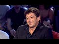 Jonathan Lambert & Patrick Bruel - On n'est pas couché 14 février 2009 #ONPC