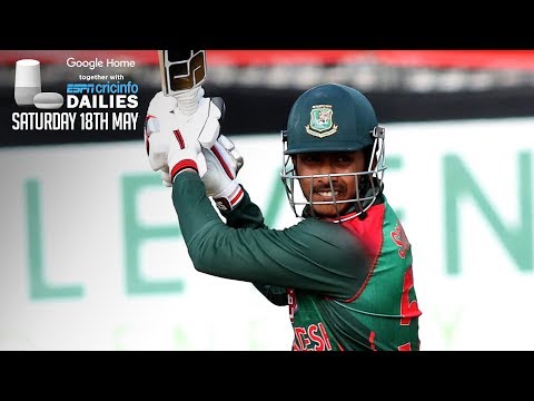 Bangladesh win maiden multi-team ODI tournament | Daily Cricket News