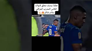 EWhEhlfSUhA Video Image
