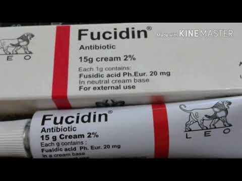 15 استخدام تجميلى لكريم فيوسيدين لن تستغنى عنهم بعد اليوم