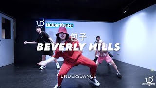Watch Jp The Wavy Beverly Hills feat MIYACHI video