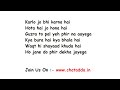 Laree Choote Full Song Lyrics Movie - Ek Chalis Ki Last Local | Xulfi