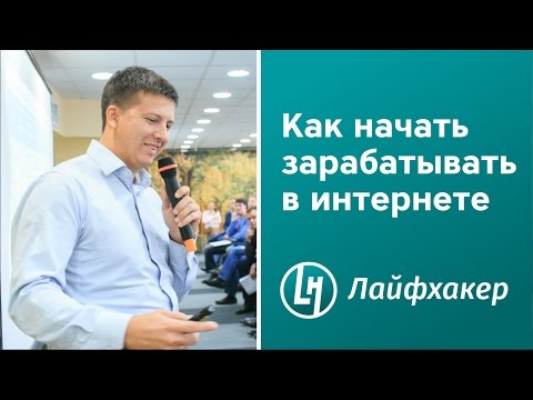 Модные женские стрижки и прически на осень-зиму Модели из бумаги и картона скачать бесплатно