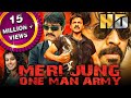 Meri Jung One Man Army (Shadow) Full Action Hindi Dubbed Movie | Venkatesh, Srikanth, Taapsee Pannu