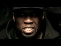 50 Cent — Do You Think About Me клип