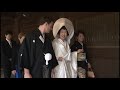 Our 11/11/11 Wedding - Meiji Shrine Ceremony - Shinto Style