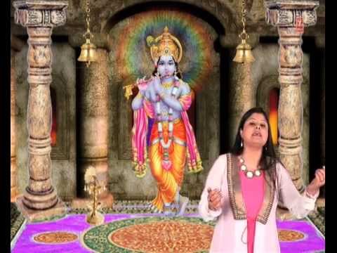 Kyun Kar Baithi Priti Krishna Bhajan By Rashmi Pal Full Video...