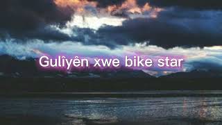 Hîvron - Dicemidim Binnivîs Lyrics